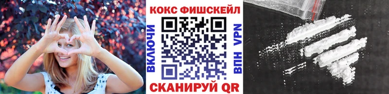 КОКАИН Columbia Березники