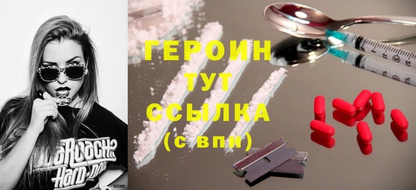 кокаин Краснотурьинск