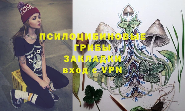 кокаин Краснотурьинск