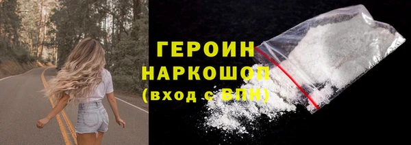 кокаин Краснотурьинск