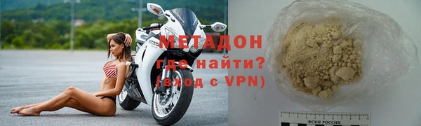 молекула духа Корсаков