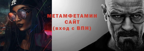 кокаин Краснотурьинск