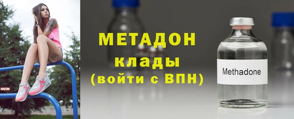 прущие крисы Красноперекопск