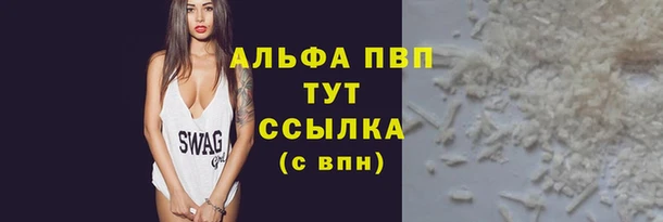кокаин Краснотурьинск