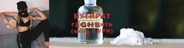 кокаин Краснотурьинск