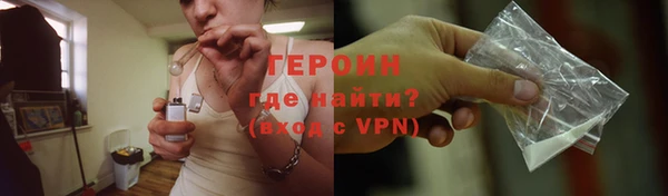 кокаин Краснотурьинск