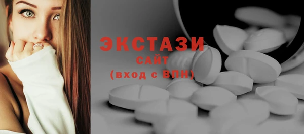 кокаин Краснотурьинск