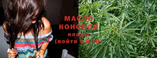 молекула духа Корсаков