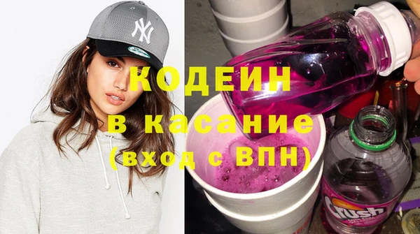 соль курить ск Коряжма