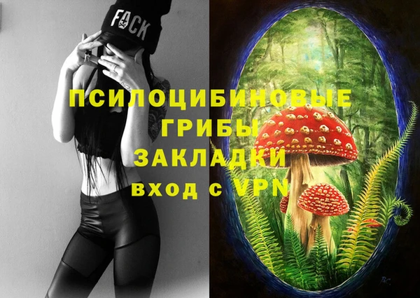 кокаин Краснотурьинск