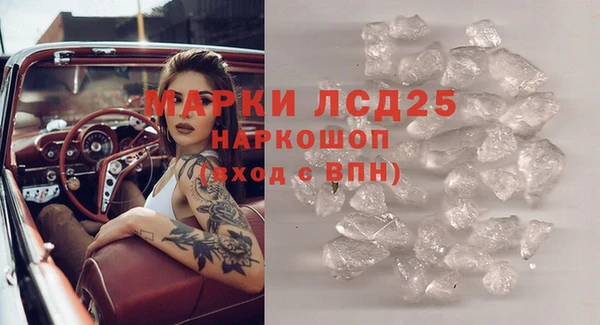 соль курить ск Коряжма