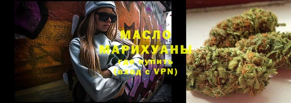 прущие крисы Красноперекопск