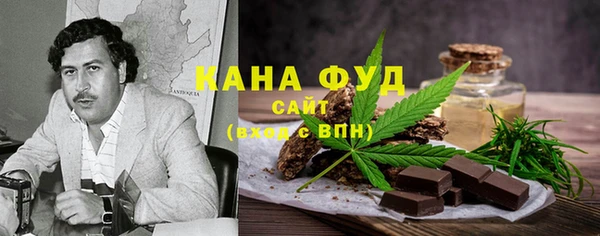 прущие крисы Красноперекопск