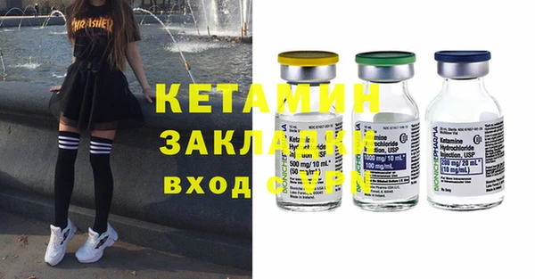 кокаин Краснотурьинск