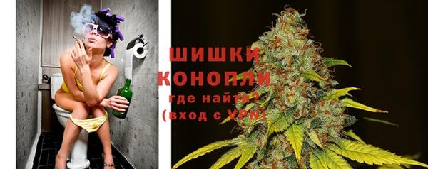 прущие крисы Красноперекопск