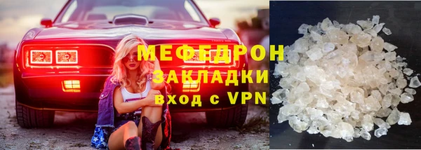 не бодяженный Мегион