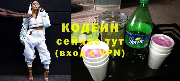 кокаин Краснотурьинск