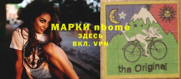 амф Костерёво