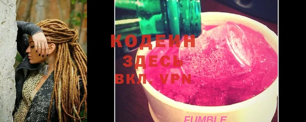 кокаин Краснотурьинск