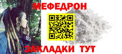 не бодяженный Аргун