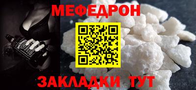 синтетический гашиш Апшеронск