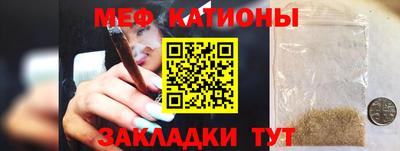 прущие крисы Апрелевка