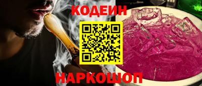 не бодяженный Аргун