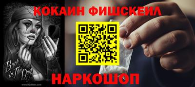 прущие крисы Апрелевка