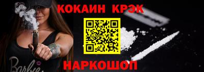 не бодяженный Аргун
