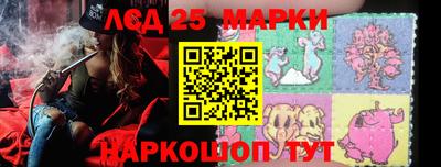 не бодяженный Аргун