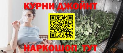 прущие крисы Апрелевка