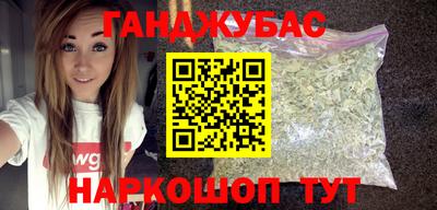 прущие крисы Апрелевка