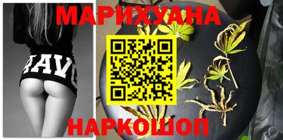 прущие крисы Апрелевка