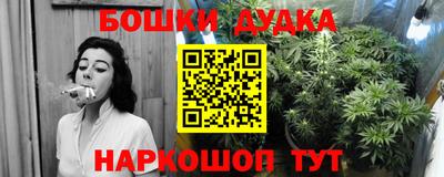 не бодяженный Аргун