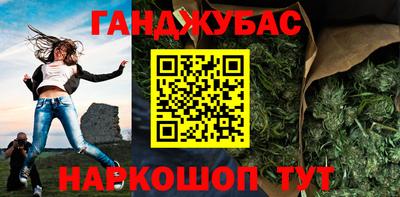 не бодяженный Аргун