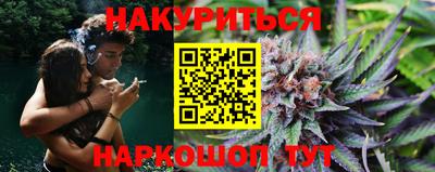 прущие крисы Апрелевка