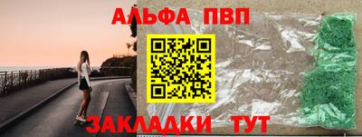не бодяженный Аргун