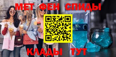 прущие крисы Апрелевка