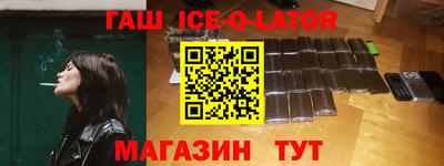 не бодяженный Аргун