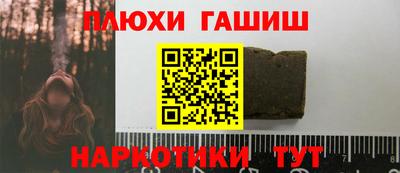 не бодяженный Аргун