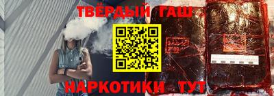 марки nbome Балашиха