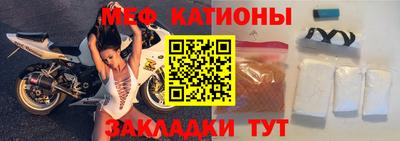 синтетический гашиш Апшеронск