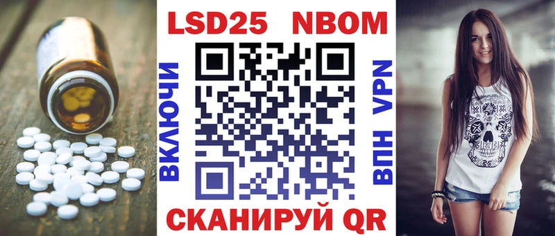 как найти наркотики  Березники  hydra ТОР  LSD-25 экстази кислота 